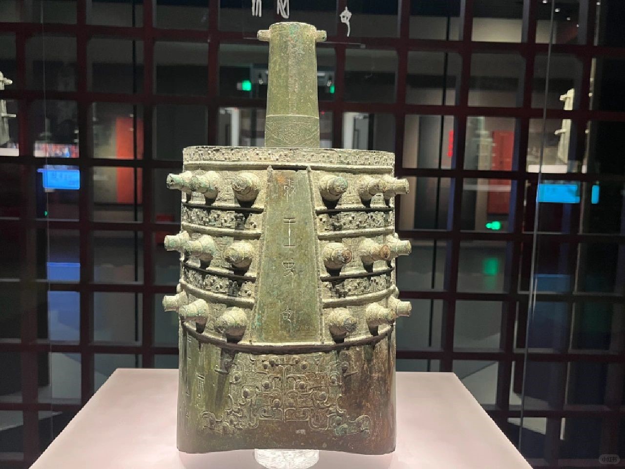 宜昌博物馆镇馆之宝 - 楚季铜甬钟